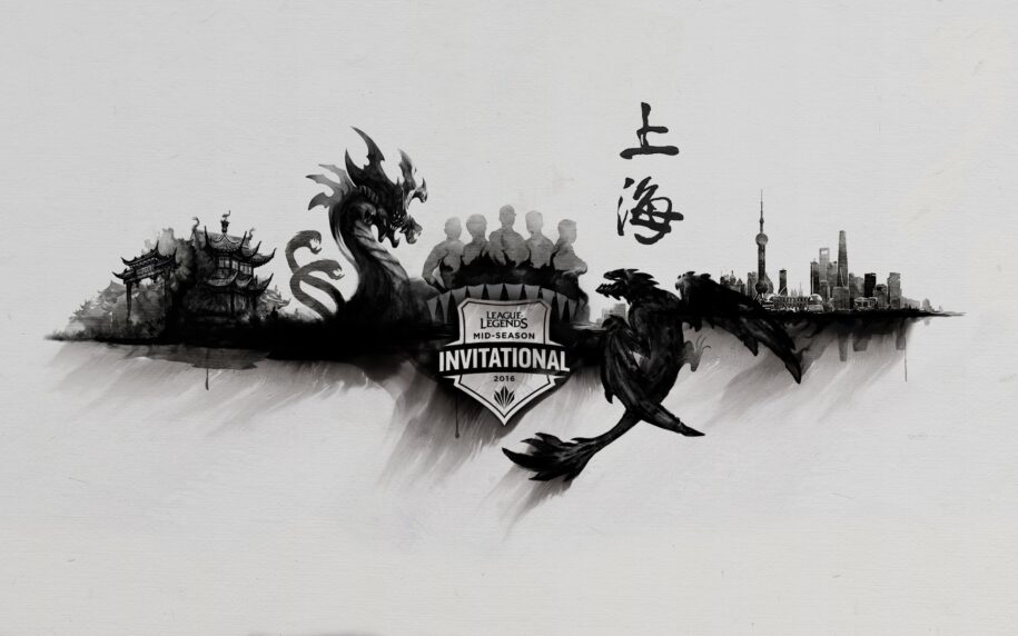 Eyes on MSI