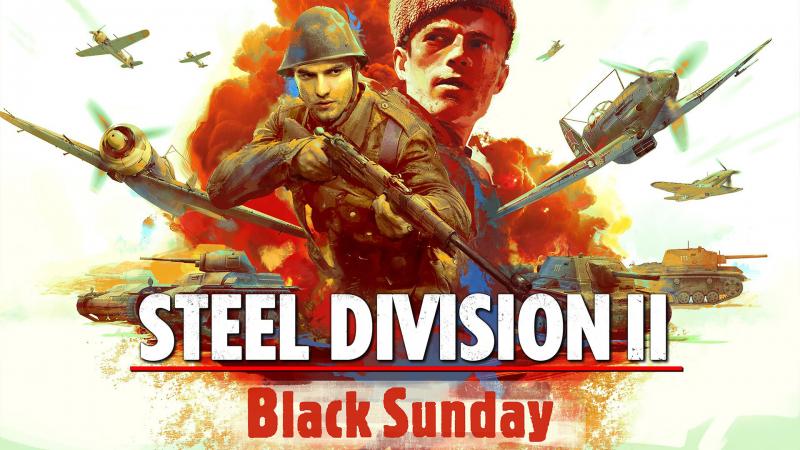 Steel Division 2 – Black Sunday Review