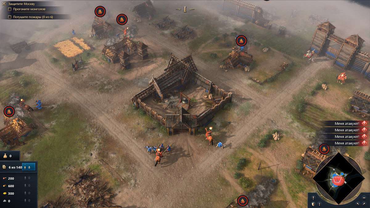 Age of Empires 4 Holy Roman Empire Guide - SegmentNext